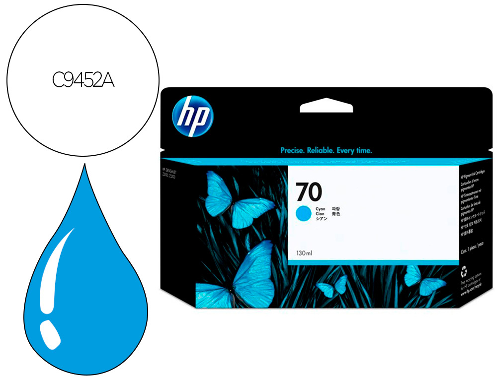 CARTOUCHE HP JET D'ENCRE 70 COULEUR CYAN 130ML