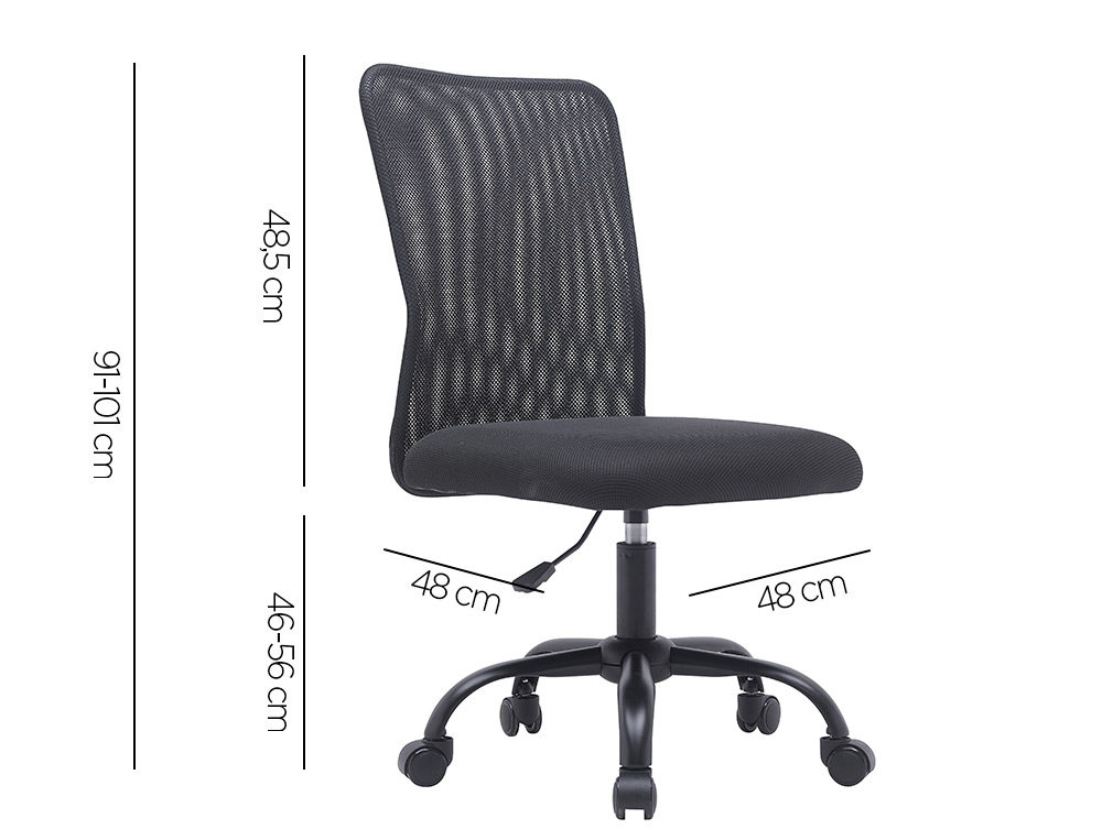 FAUTEUIL OPERATEUR Q-CONNECT PARMA MAILLE BASE METAL SANS  ACCOUDOIRS HAUTEUR MAX 990MM  LARGEUR 480MM PROF 590MM NOIR