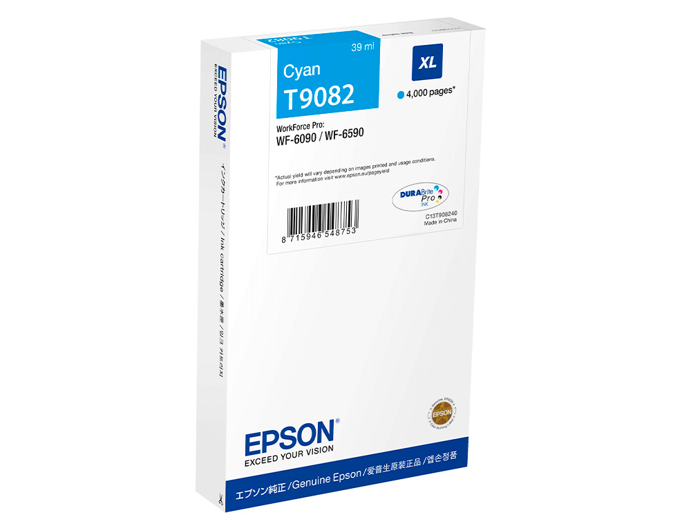 CARTOUCHE ENCRE  EPSON WF-6590DWF/WF-6090DWXL CYAN