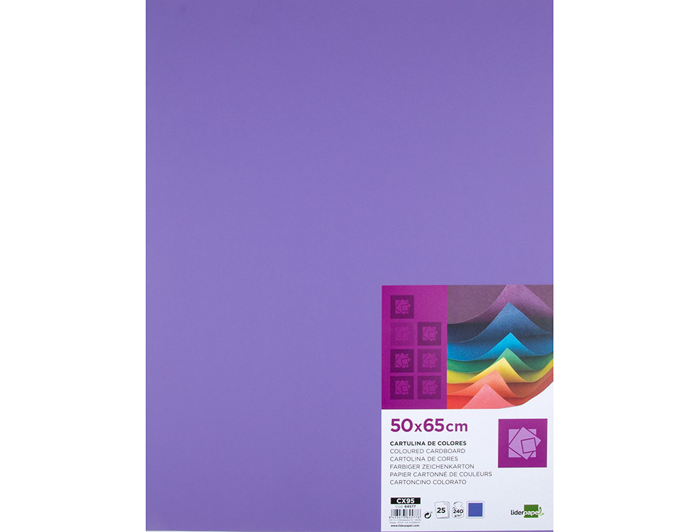 PAPIER CARTONNE LIDERPAPEL 50X65CM 240GR COLORIS POURPRE PAQUET 25 FEUILLES